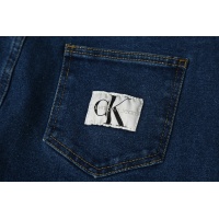 Cheap Calvin Klein CK Jeans For Unisex #1267436 Replica Wholesale [$56.00 USD] [ITEM#1267436] on Replica Calvin Klein CK Jeans