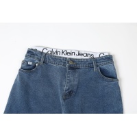 Cheap Calvin Klein CK Jeans For Unisex #1267437 Replica Wholesale [$60.00 USD] [ITEM#1267437] on Replica Calvin Klein CK Jeans