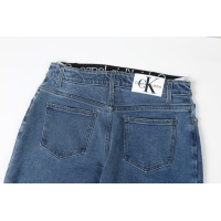 Cheap Calvin Klein CK Jeans For Unisex #1267437 Replica Wholesale [$60.00 USD] [ITEM#1267437] on Replica Calvin Klein CK Jeans