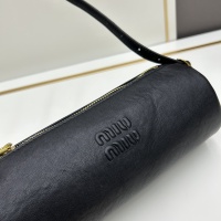 Cheap MIU MIU AAA Quality Shoulder Bags For Women #1267497 Replica Wholesale [$72.00 USD] [ITEM#1267497] on Replica MIU MIU AAA Quality Shoulder Bags