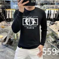 Cheap Christian Dior Hoodies Long Sleeved For Men #1267524 Replica Wholesale [$48.00 USD] [ITEM#1267524] on Replica Christian Dior Hoodies