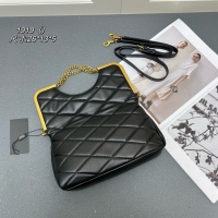 Cheap Yves Saint Laurent AAA Quality Handbags For Women #1267528 Replica Wholesale [$88.00 USD] [ITEM#1267528] on Replica Yves Saint Laurent AAA Handbags