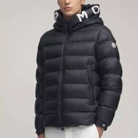 Cheap Moncler Down Feather Coat Long Sleeved For Unisex #1267565 Replica Wholesale [$150.00 USD] [ITEM#1267565] on Replica Moncler Down Feather Coat