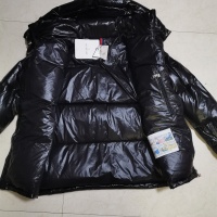 Cheap Moncler Down Feather Coat Long Sleeved For Unisex #1267572 Replica Wholesale [$150.00 USD] [ITEM#1267572] on Replica Moncler Down Feather Coat