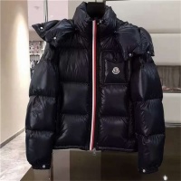 Cheap Moncler Down Feather Coat Long Sleeved For Unisex #1267572 Replica Wholesale [$150.00 USD] [ITEM#1267572] on Replica Moncler Down Feather Coat