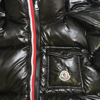 Cheap Moncler Down Feather Coat Long Sleeved For Unisex #1267572 Replica Wholesale [$150.00 USD] [ITEM#1267572] on Replica Moncler Down Feather Coat