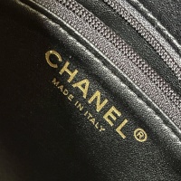 Cheap Chanel AAA Quality Messenger Bags For Unisex #1267591 Replica Wholesale [$115.00 USD] [ITEM#1267591] on Replica 