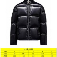 Cheap Moncler Down Feather Coat Long Sleeved For Unisex #1267595 Replica Wholesale [$192.00 USD] [ITEM#1267595] on Replica Moncler Down Feather Coat