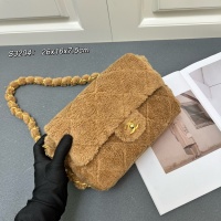 Cheap Chanel AAA Quality Shoulder Bags For Women #1267617 Replica Wholesale [$82.00 USD] [ITEM#1267617] on Replica Chanel AAA Quality Shoulder Bags