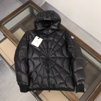 Moncler Down Feather Coat Long Sleeved For Men #1267817