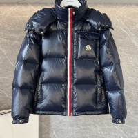 Moncler Down Feather Coat Long Sleeved For Men #1267818