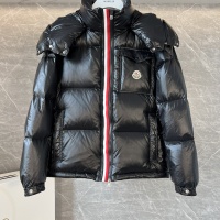 Moncler Down Feather Coat Long Sleeved For Men #1267819