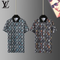 Cheap Louis Vuitton LV T-Shirts Short Sleeved For Men #1267889 Replica Wholesale [$29.00 USD] [ITEM#1267889] on Replica Louis Vuitton LV T-Shirts