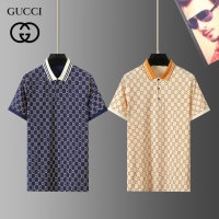 Cheap Gucci T-Shirts Short Sleeved For Men #1267892 Replica Wholesale [$29.00 USD] [ITEM#1267892] on Replica 