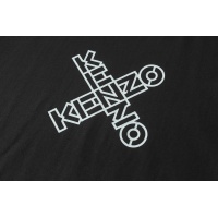 Cheap Kenzo T-Shirts Short Sleeved For Men #1267898 Replica Wholesale [$29.00 USD] [ITEM#1267898] on Replica Kenzo T-Shirts