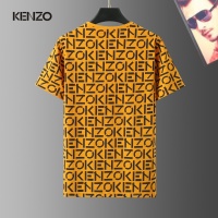 Cheap Kenzo T-Shirts Short Sleeved For Men #1267899 Replica Wholesale [$29.00 USD] [ITEM#1267899] on Replica Kenzo T-Shirts