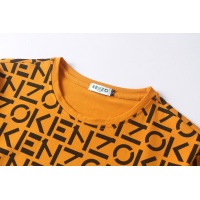 Cheap Kenzo T-Shirts Short Sleeved For Men #1267899 Replica Wholesale [$29.00 USD] [ITEM#1267899] on Replica Kenzo T-Shirts