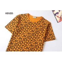 Cheap Kenzo T-Shirts Short Sleeved For Men #1267899 Replica Wholesale [$29.00 USD] [ITEM#1267899] on Replica Kenzo T-Shirts