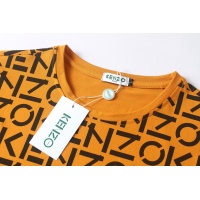 Cheap Kenzo T-Shirts Short Sleeved For Men #1267899 Replica Wholesale [$29.00 USD] [ITEM#1267899] on Replica Kenzo T-Shirts