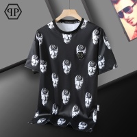 Cheap Philipp Plein PP T-Shirts Short Sleeved For Men #1267902 Replica Wholesale [$29.00 USD] [ITEM#1267902] on Replica Philipp Plein PP T-Shirts