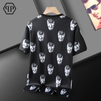 Cheap Philipp Plein PP T-Shirts Short Sleeved For Men #1267902 Replica Wholesale [$29.00 USD] [ITEM#1267902] on Replica Philipp Plein PP T-Shirts