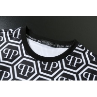 Cheap Philipp Plein PP T-Shirts Short Sleeved For Men #1267904 Replica Wholesale [$29.00 USD] [ITEM#1267904] on Replica Philipp Plein PP T-Shirts