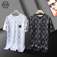 Cheap Philipp Plein PP T-Shirts Short Sleeved For Men #1267906 Replica Wholesale [$29.00 USD] [ITEM#1267906] on Replica Philipp Plein PP T-Shirts