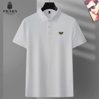 Prada T-Shirts Short Sleeved For Men #1267936