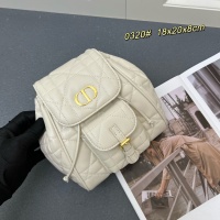 Cheap Christian Dior AAA Quality Backpacks For Women #1267958 Replica Wholesale [$100.00 USD] [ITEM#1267958] on Replica Christian Dior AAA Quality Backpacks