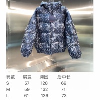 Cheap Louis Vuitton LV Down Feather Coat Long Sleeved For Unisex #1267973 Replica Wholesale [$225.00 USD] [ITEM#1267973] on Replica 