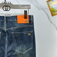 Cheap Gucci Jeans For Men #1268112 Replica Wholesale [$48.00 USD] [ITEM#1268112] on Replica 