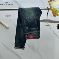 Cheap Balenciaga Jeans For Men #1268114 Replica Wholesale [$48.00 USD] [ITEM#1268114] on Replica Balenciaga Jeans