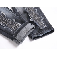 Cheap Amiri Jeans For Men #1268141 Replica Wholesale [$48.00 USD] [ITEM#1268141] on Replica Amiri Jeans