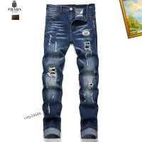 Prada Jeans For Men #1268146