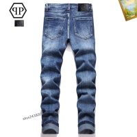 Cheap Philipp Plein PP Jeans For Men #1268147 Replica Wholesale [$48.00 USD] [ITEM#1268147] on Replica Philipp Plein PP Jeans