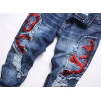 Cheap Philipp Plein PP Jeans For Men #1268147 Replica Wholesale [$48.00 USD] [ITEM#1268147] on Replica Philipp Plein PP Jeans