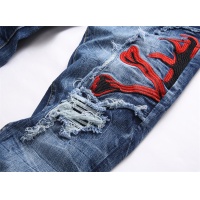 Cheap Philipp Plein PP Jeans For Men #1268147 Replica Wholesale [$48.00 USD] [ITEM#1268147] on Replica Philipp Plein PP Jeans