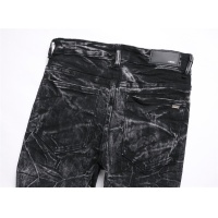 Cheap Amiri Jeans For Men #1268154 Replica Wholesale [$48.00 USD] [ITEM#1268154] on Replica Amiri Jeans