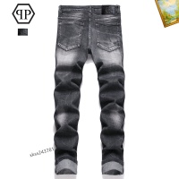 Cheap Philipp Plein PP Jeans For Men #1268157 Replica Wholesale [$48.00 USD] [ITEM#1268157] on Replica Philipp Plein PP Jeans