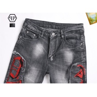 Cheap Philipp Plein PP Jeans For Men #1268157 Replica Wholesale [$48.00 USD] [ITEM#1268157] on Replica Philipp Plein PP Jeans