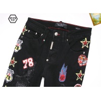 Cheap Philipp Plein PP Jeans For Men #1268159 Replica Wholesale [$48.00 USD] [ITEM#1268159] on Replica Philipp Plein PP Jeans