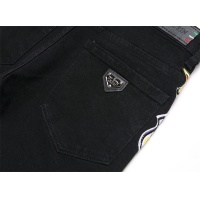 Cheap Philipp Plein PP Jeans For Men #1268159 Replica Wholesale [$48.00 USD] [ITEM#1268159] on Replica Philipp Plein PP Jeans