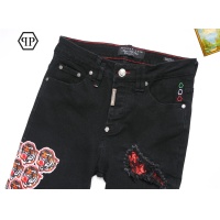 Cheap Philipp Plein PP Jeans For Men #1268160 Replica Wholesale [$48.00 USD] [ITEM#1268160] on Replica Philipp Plein PP Jeans