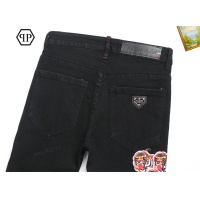 Cheap Philipp Plein PP Jeans For Men #1268160 Replica Wholesale [$48.00 USD] [ITEM#1268160] on Replica Philipp Plein PP Jeans