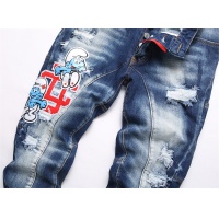 Cheap Dsquared Jeans For Men #1268161 Replica Wholesale [$48.00 USD] [ITEM#1268161] on Replica Dsquared Jeans