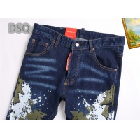 Cheap Dsquared Jeans For Men #1268162 Replica Wholesale [$48.00 USD] [ITEM#1268162] on Replica Dsquared Jeans