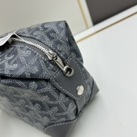 Cheap Goyard AAA Quality Handbags For Women #1268254 Replica Wholesale [$60.00 USD] [ITEM#1268254] on Replica Goyard AAA Quality Handbags