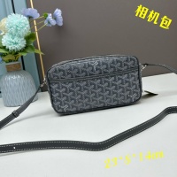 Goyard AAA Quality Messenger Bags For Women #1268331