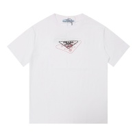 Prada T-Shirts Short Sleeved For Unisex #1268385