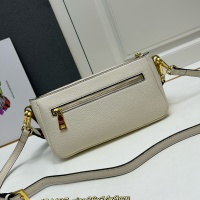 Cheap Prada AAA Quality Messenger Bags For Women #1268755 Replica Wholesale [$98.00 USD] [ITEM#1268755] on Replica Prada AAA Quality Messenger Bags